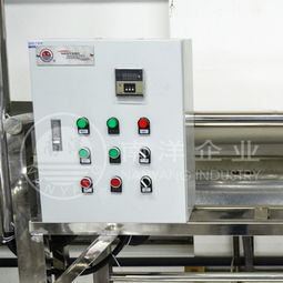 广州南洋食品机械设备厂 自动称重配料控制机组的精准之芯